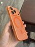 米弗希 適用蘋(píng)果17promax手機殼新款iphone17pro橙色17高級air全包防摔16透明pm帶鏡頭膜15磁吸14/13套 【透橙色】自帶鏡頭膜-超薄磨砂磁吸 iPhone 17 Pro Ma 曬單實(shí)拍圖