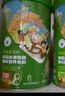袁氏農場(chǎng)寶寶輔食嬰幼兒米粉混合蔬菜牛肉味258g*1罐二價(jià)鐵二階高鐵7月+ 曬單實(shí)拍圖