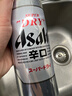 朝日Asahi朝日超爽生啤酒 500ml*12聽(tīng) 10.9度 整箱裝 曬單實(shí)拍圖
