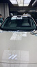 美基（MZJJ）汽車(chē)貼膜車(chē)膜汽車(chē)膜太陽(yáng)膜隔熱膜全車(chē)膜車(chē)窗玻璃隱私防曬防爆膜 V10氮化鈦陶瓷全車(chē)膜(高清前擋+前淺后深） 曬單實(shí)拍圖