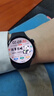 vivo WATCH 5 藍(lán)牙版 辰夜黑 全天候心率血氧監(jiān)測(cè)血壓功能 全新藍(lán)河操作系統(tǒng) iOS跨系統(tǒng)兼容智能手表 曬單實(shí)拍圖