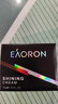 澳容（EAORON）eaoron空氣霜50ml 男女護膚品補水保濕小黑瓶面霜熬夜修護晚乳霜 50ml 曬單實(shí)拍圖