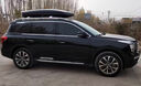專(zhuān)用于傳祺車(chē)頂行李箱GS8 GM8 GS4傳祺GS5下沉式車(chē)頂箱旅行箱 運動(dòng)款780L+專(zhuān)用橫桿(黑白灰) 曬單實(shí)拍圖