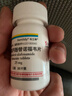 【原研進(jìn)口】韋立得 富馬酸丙酚替諾福韋片 25mg*30片/盒 曬單實(shí)拍圖