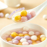 思念四喜小圓子1kg約125顆 果蔬汁入皮 無(wú)餡甜品小湯圓早餐 曬單實(shí)拍圖