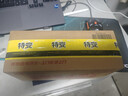 OPPO Find X9 Pro 16GB+512GB 追光紅 哈蘇2億長(cháng)焦鏡頭 7500mAh 5G旗艦手機【孫穎莎同款】 曬單實(shí)拍圖