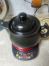 一壺百飲中藥鍋煎藥壺全自動(dòng)藥壺熬藥鍋電砂鍋中藥煲煎中藥陶瓷熬藥電子砂鍋煲藥壺煮藥壺熬藥罐中藥電煎壺 3L 壺A+紅底座 曬單實(shí)拍圖