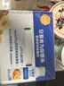 安慕希伊利真果粒黃桃燕麥風(fēng)味酸奶整箱常溫牛奶乳品營(yíng)養早餐送禮禮盒 黃桃燕麥200gx8盒x2箱6月產(chǎn) 曬單實(shí)拍圖