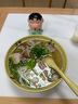 農相忘 貢菜250g火鍋食材新鮮苔干苔菜涼拌貢菜響菜脫水蔬菜干南北干貨 曬單實(shí)拍圖