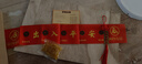 繽越五帝錢(qián)真品入戶(hù)門(mén)壓門(mén)檻出入平安過(guò)門(mén)石下壓的五帝錢(qián)銅錢(qián)壓門(mén)專(zhuān)用 曬單實(shí)拍圖