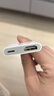 連拓 蘋(píng)果Lightning轉HDMI轉換器高清視頻轉接頭iPhone手機iPad投屏顯示器電視投影儀同屏連接線(xiàn) 曬單實(shí)拍圖