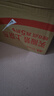 普聯(lián)（TP-LINK）普聯(lián)路由3630 WiFi7千兆雙頻 BE3600無(wú)線(xiàn)路由器2.5G網(wǎng)口 雙頻聚合 智能游戲加速 兒童上網(wǎng)管理 曬單實(shí)拍圖