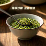 晉之坊綠豆2斤裝新鮮農家綠豆可發(fā)芽皮薄顆粒飽滿(mǎn)綠豆粥綠豆湯清涼解暑 曬單實(shí)拍圖