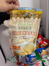 爺爺的農場(chǎng)有機高鐵米粉 強化鈣鐵鋅寶寶輔食嬰幼兒營(yíng)養米糊低筋面粉 蛋糕餅干胚芽香軟低筋粉 500g*1袋 曬單實(shí)拍圖
