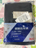 恒源祥【冬季熱銷(xiāo)】保暖內衣男女抗菌發(fā)熱含羊絨蠶絲氨基酸加厚秋衣秋褲 曬單實(shí)拍圖