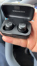 森海塞爾（Sennheiser）MOMENTUM真無(wú)線(xiàn)3代 藍牙主動(dòng)降噪耳機 入耳式音樂(lè )耳機 黑色 曬單實(shí)拍圖
