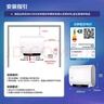 海爾出品統帥60升雙膽電熱水器家用儲水式雙2200W速熱國家補貼20%扁桶鎂棒免換LEC6001HD-F3MINI 曬單實(shí)拍圖