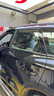 3M汽車(chē)貼膜 朗清系列 前淺后深SUV 全車(chē)汽車(chē)玻璃車(chē)膜太陽(yáng)膜隔熱膜車(chē)窗膜 包施工 國際品牌 曬單實(shí)拍圖