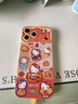 顧影適用蘋(píng)果17promax手機殼iphone17pro新款16pro帶掛繩楓葉hellokitty超好看17air小眾2025橙色套17 【楓葉Kitty+掛鏈】硅膠軟殼-鏡頭保護 iPhone 17 Pro Max 曬單實(shí)拍圖