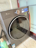小天鵝（LittleSwan）滾筒洗衣機全自動(dòng)家用 純平全嵌【小烏梅3.0高奢版 TG12VE40PRO】家電國家補貼20% 以舊換新 超薄 曬單實(shí)拍圖