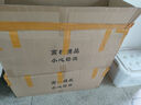 綠方陣入退伍退役紀念品軍人仗劍從戎之劍戎歸之劍老兵聚會(huì )禮擺件未開(kāi)刃 曬單實(shí)拍圖