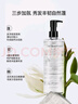 FAN BEAUTY DIARY范冰冰白檀香氛蓬蓬豐盈洗發(fā)水500ml 清爽柔順去油滋潤蓬松 曬單實(shí)拍圖