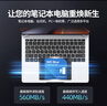西部數據（WD）筆記本臺式機電腦 SSD固態(tài)硬盤(pán) SA510 SATA M.2 Blue系列 3D技術(shù) 高速讀寫(xiě) WD Blue SATA | 性能款 500G 曬單實(shí)拍圖