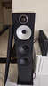寶華韋?。˙&W）600系列603 S3落地音箱家用音響家庭影院HIFI音響2.0無(wú)源音箱高保真發(fā)燒級音響（對箱） 黑色 曬單實(shí)拍圖