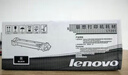 聯(lián)想（Lenovo）LT201墨粉 粉盒原裝LD201硒鼓適用M7206/M7216/LJ2205M2080 M2000  LD201 硒鼓 (約印10000頁(yè)/不含粉盒） 曬單實(shí)拍圖