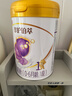 伊利金領(lǐng)冠珍護鉑萃1段750g 乳鐵蛋白HMOs(0-6月)嬰兒配方奶粉試喝 1段 鉑萃 750g 6罐 曬單實(shí)拍圖