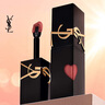 圣羅蘭（YSL）黑管啞光愛(ài)心唇釉231霧面口紅化妝品生日禮物送女友中秋禮品 曬單實(shí)拍圖