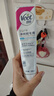 私處脫毛膏專(zhuān)研私密處比基尼50m+凈純溫和脫毛膏200ml 曬單實(shí)拍圖