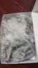北海灣 厄瓜多爾白蝦 大蝦鮮活速凍鹽凍南美白蝦基圍蝦海蝦對蝦海鮮批發(fā) 【特大蝦 15-18cm】 3斤(凈重) 曬單實(shí)拍圖