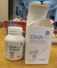 澳樂乳DHA藻油dha1-3歲以上可用兒童3-12歲澳洲原裝進(jìn)口 DHA藻油30粒*1瓶 曬單實(shí)拍圖