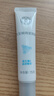 大寶眼周緊致霜15g 女士眼袋霜眼部細干紋護理眼圈緊致平滑眼周 大寶眼周緊致霜15g 曬單實(shí)拍圖