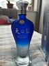 洋河天之藍 藍色經(jīng)典 綿柔濃香型白酒 42度 375mL 2瓶 曬單實(shí)拍圖