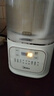 美的（Midea）安睡破壁機家用 1.5L智能降噪全自動(dòng)免煮豆漿機 輕音44分貝 多功能五谷雜糧輔食榨汁機555國家補貼 曬單實(shí)拍圖