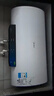 美的（Midea）儲水式電熱水器家用 速熱節能超一級能效長(cháng)效免換鎂棒安全加長(cháng)防電墻X1/JM1 Pro熱水器國補立減20% 60L 2500W 店鋪熱銷(xiāo) 酷省電JM1pro 曬單實(shí)拍圖