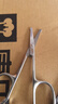 尖工日本不銹鋼鼻毛修剪器手動(dòng)男士專(zhuān)用胡須小鼻毛剪刀圓頭便攜 加大 曬單實(shí)拍圖