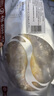 黃小漁寧德黃魚(yú)鲞400g/2條 三去大黃魚(yú)黃花魚(yú)生鮮 海鮮水產(chǎn)燒烤魚(yú)類(lèi)中秋 曬單實(shí)拍圖