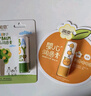 潤本（RUNBEN）兒童潤唇膏4g*2支寶寶唇膏去死皮保濕防皴裂補水(無(wú)香+葡萄柚) 曬單實(shí)拍圖