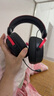 iKF V11 Pro7.1四模無(wú)線(xiàn)游戲耳機頭戴式7.1環(huán)繞音效藍牙有線(xiàn)電競專(zhuān)用三角洲FPS無(wú)畏契約辨位 黑紅色 曬單實(shí)拍圖