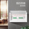 公牛（BULL）配電箱 18回路空開(kāi)強電箱 家用終端配線(xiàn)箱白色蓋板 LX5-18s 曬單實(shí)拍圖