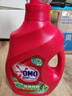 奧妙（OMO）除菌除螨酵素洗衣液4斤 72小時(shí)長(cháng)效抑菌 99%除菌除螨 持久留香 曬單實(shí)拍圖
