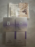 可麗金（COLLGENE）重組膠原蛋白嘭嘭次拋精華1.2ml*30支抗皺緊致保濕生日禮物女 曬單實(shí)拍圖