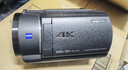 索尼（SONY）FDR-AX45A 高清數碼攝像機4K專(zhuān)業(yè)視頻拍攝  (5軸防抖 快捷編輯 約20倍光學(xué)變焦） 128G套裝 曬單實(shí)拍圖