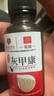 白云山花城灰指甲100%特效專用的藥指甲真菌感染脫甲壞甲增厚灰指甲抑菌藥水 特效：一盒 曬單實(shí)拍圖