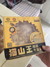 KINHISA貓山王榴蓮千層蛋糕6英寸420g 動(dòng)物奶油果肉含量40%冷凍生日蛋糕 曬單實(shí)拍圖