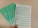 六品堂 數字描紅本幼兒園練字本點(diǎn)陣控筆訓練字帖拼音幼兒筆畫(huà)筆順幼小銜接小學(xué)生一年級入門(mén)練習趣味 【共5本】點(diǎn)陣數字0-100(每本相同) 曬單實(shí)拍圖