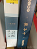 一本好酥京東自營(yíng)上海糕點(diǎn)禮盒特產(chǎn)伴手禮送長(cháng)輩中式點(diǎn)心字號餅干1.5kg 曬單實(shí)拍圖